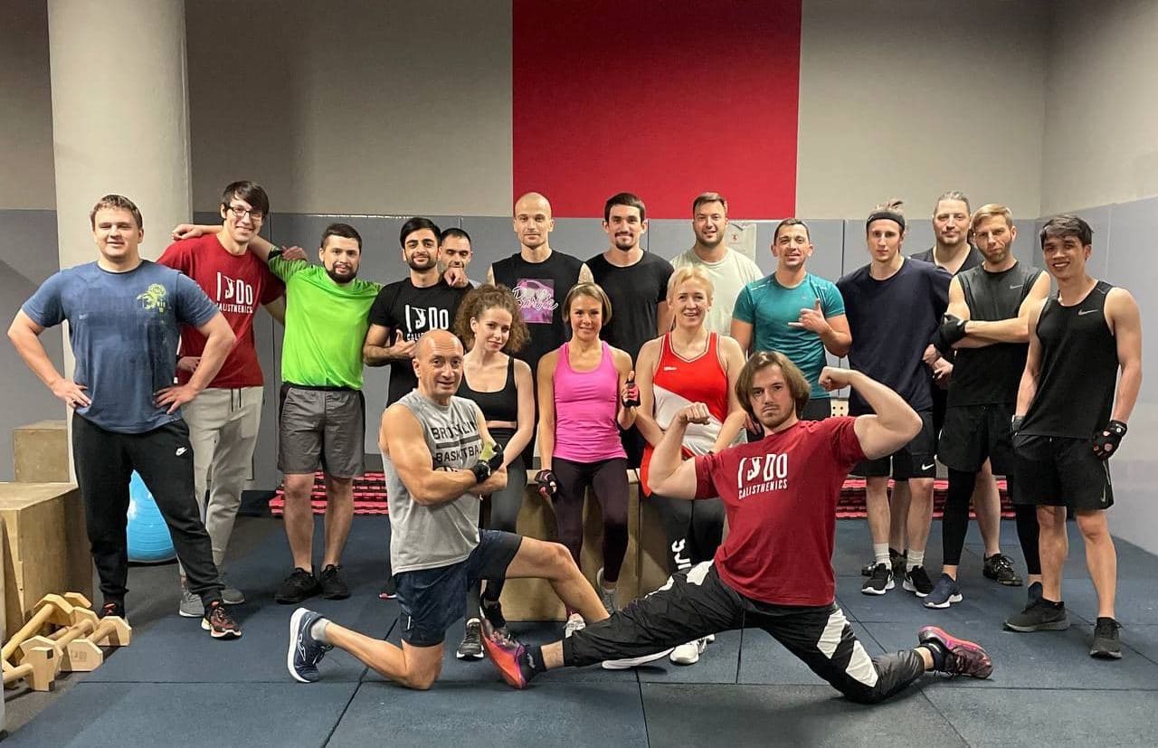 Групповая тренировка I Do Calisthenics